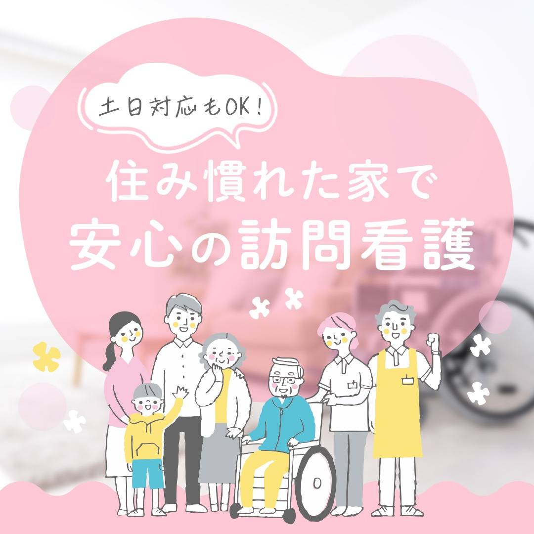 popup_banner