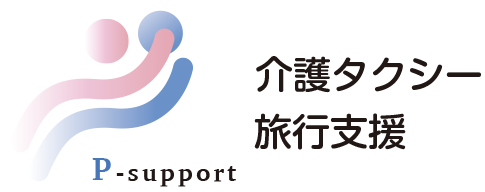 AS.NURSE合同会社