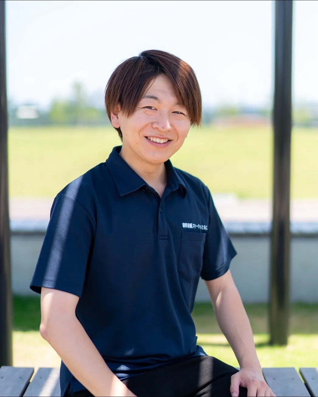 【自己紹介】